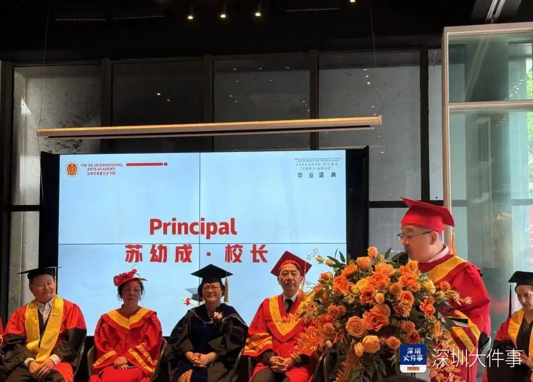 2020年宝安学校招生录取_宝安2021高考喜报_
