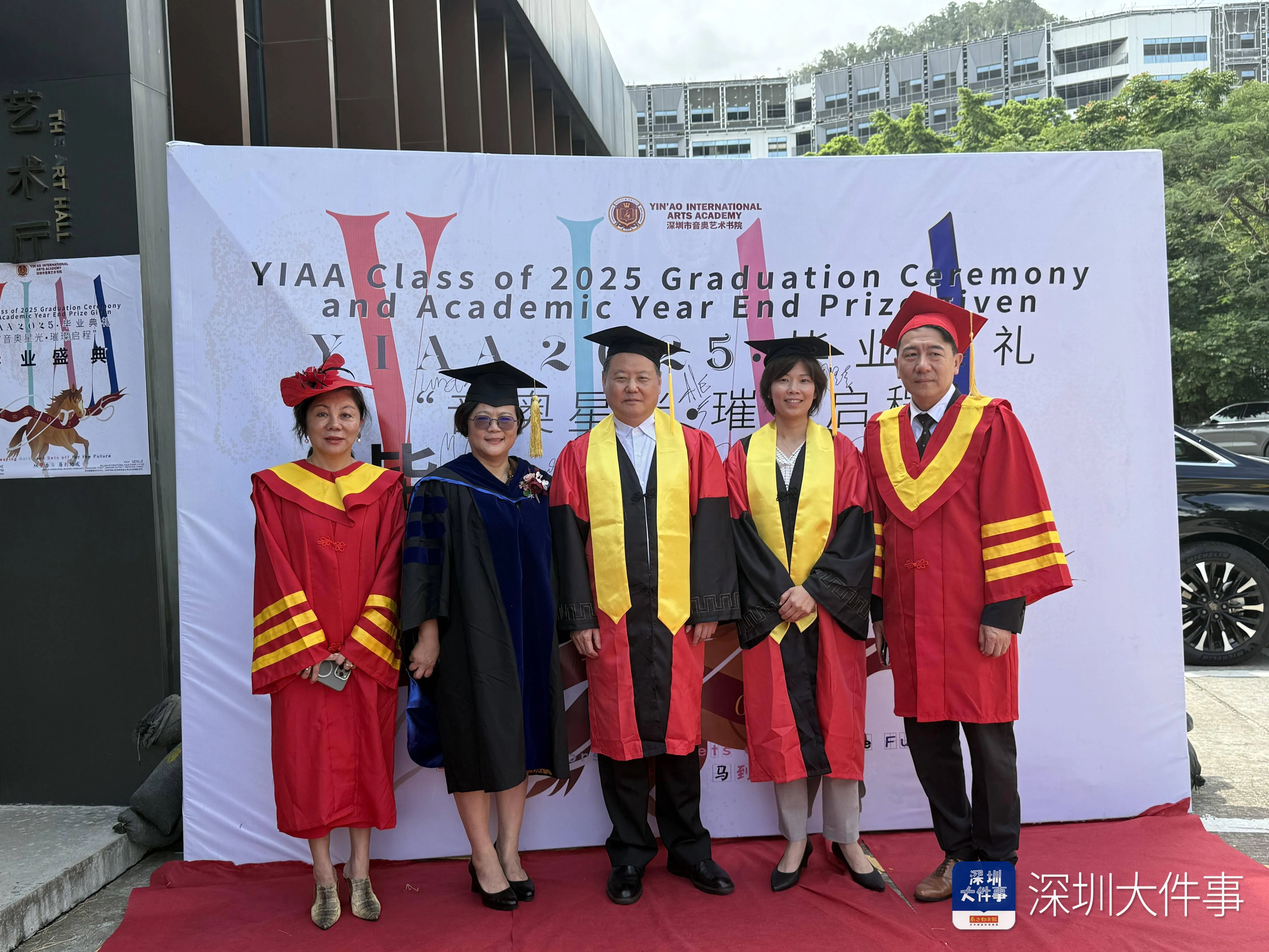 _宝安2021高考喜报_2020年宝安学校招生录取