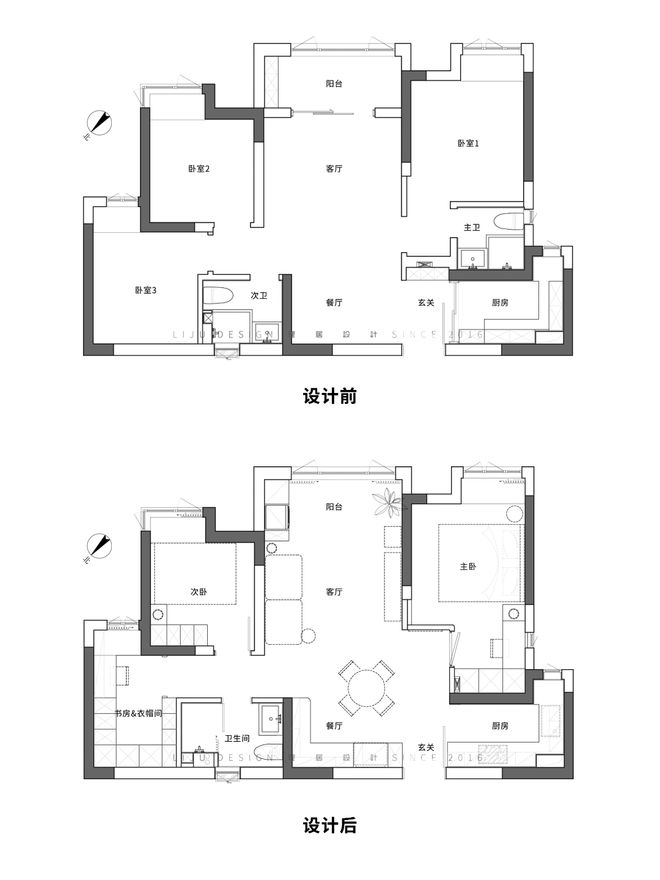 73m²人猫共生记：精装房变身轻复古美式理想家__73m²人猫共生记：精装房变身轻复古美式理想家