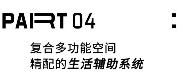 73m²人猫共生记：精装房变身轻复古美式理想家_73m²人猫共生记：精装房变身轻复古美式理想家_