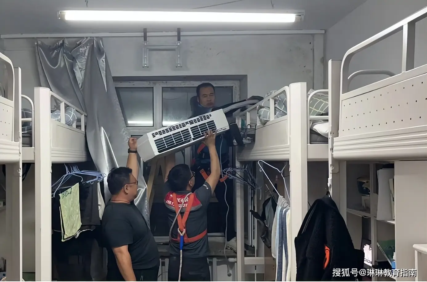 _“再不装空调，就没人报了！”哈工大上热搜，空调才是985入场券_“再不装空调，就没人报了！”哈工大上热搜，空调才是985入场券