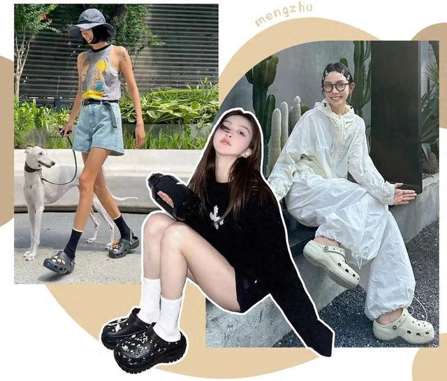 1w的“臭脚鞋”，为啥这么多人抢着穿？真的辣眼睛！