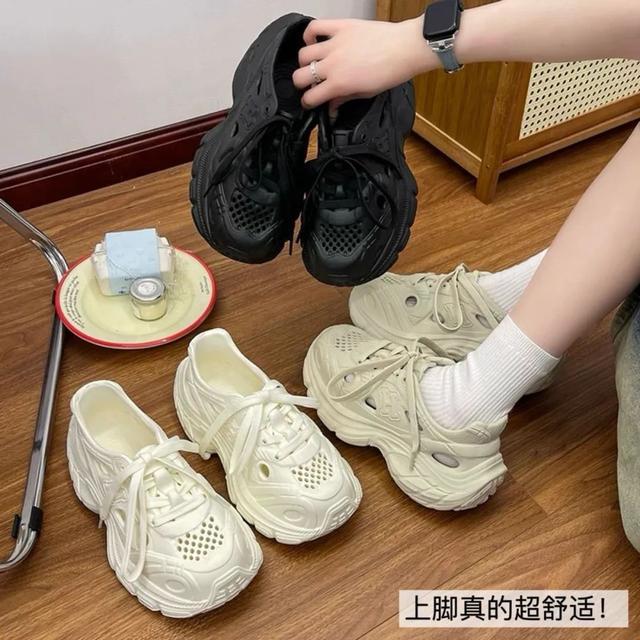 辣眼睛的脚_脚臭辣眼睛的段子_