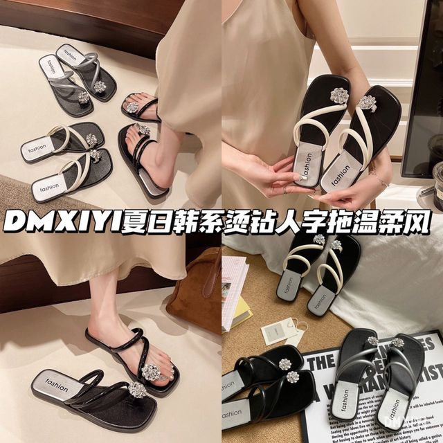 辣眼睛的脚__脚臭辣眼睛的段子