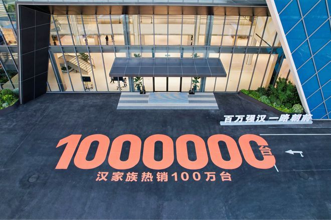 为什么越来越多的车企爱去赛道？