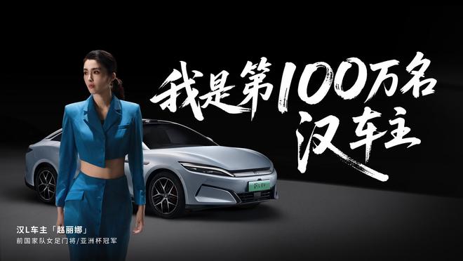 赛道汽车_赛道企业_