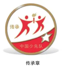 _假期护校人员职责_暑假护校职责