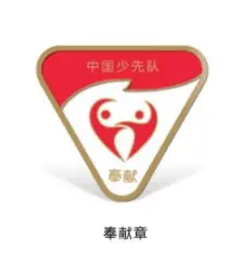 _假期护校人员职责_暑假护校职责