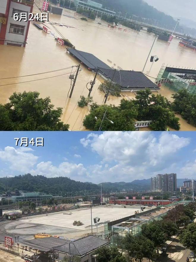 贵州洪水事件真相__贵州洪水冲垮房屋的视频