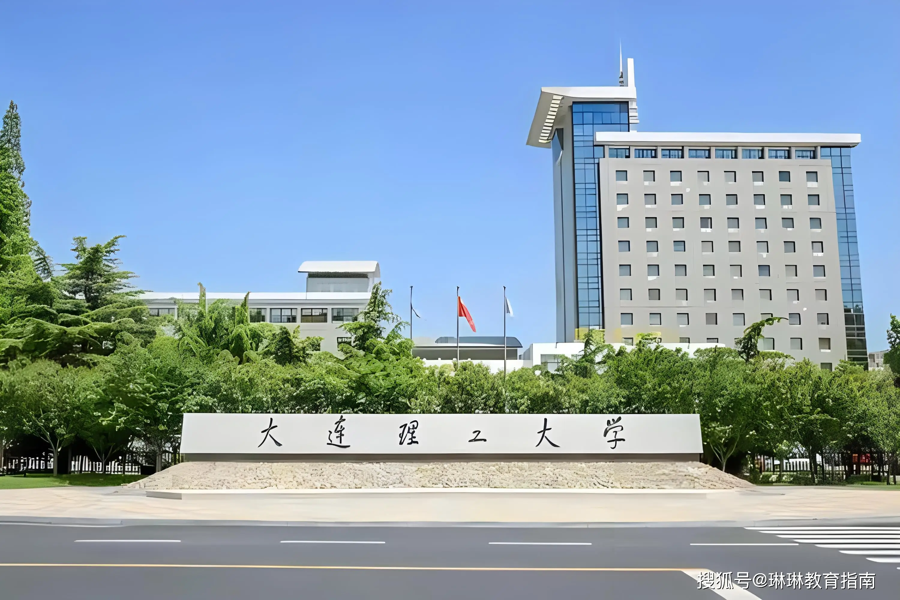 _理工学霸明星_理工科学霸