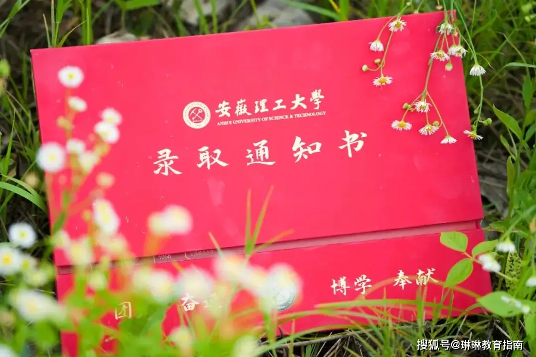 _理工科学霸_理工学霸明星