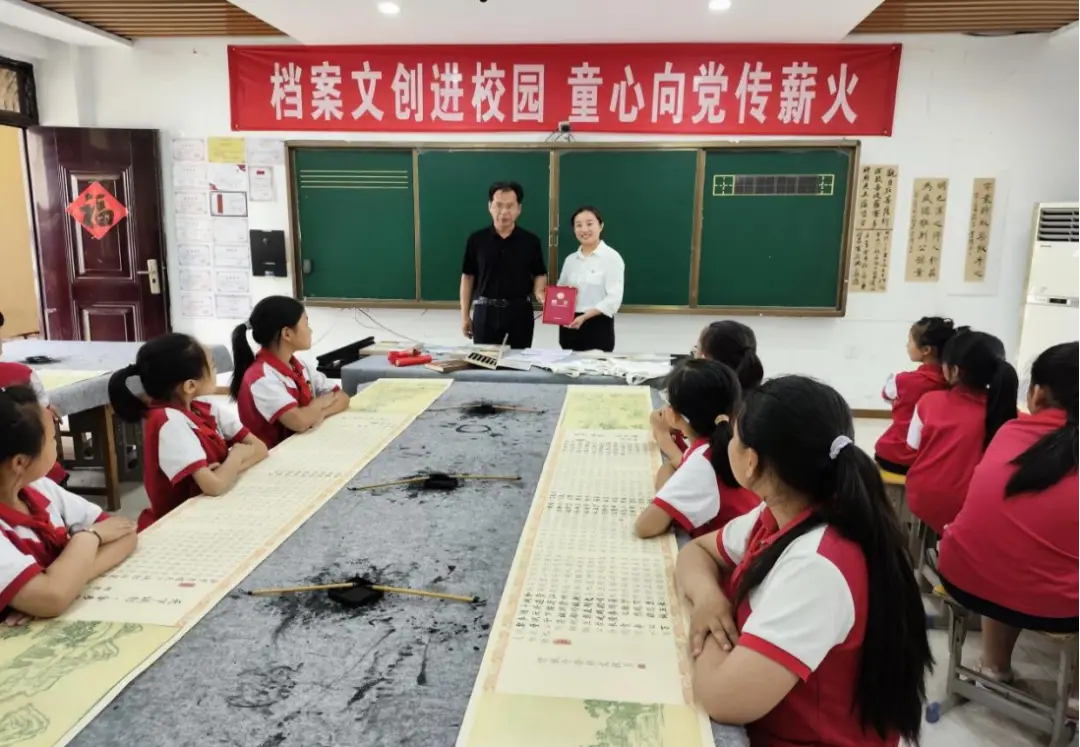 _协同基地简报_协同课程