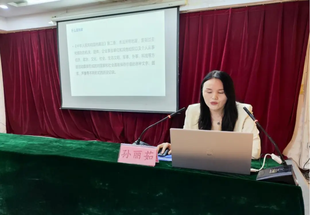 协同基地简报_协同课程_