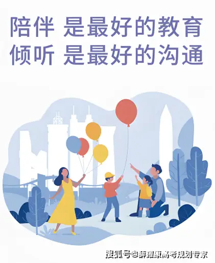 _高中三年各科规划_科学高中三年规划怎么写