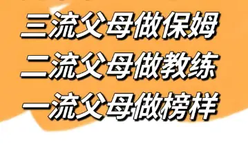 科学高中三年规划怎么写_高中三年各科规划_