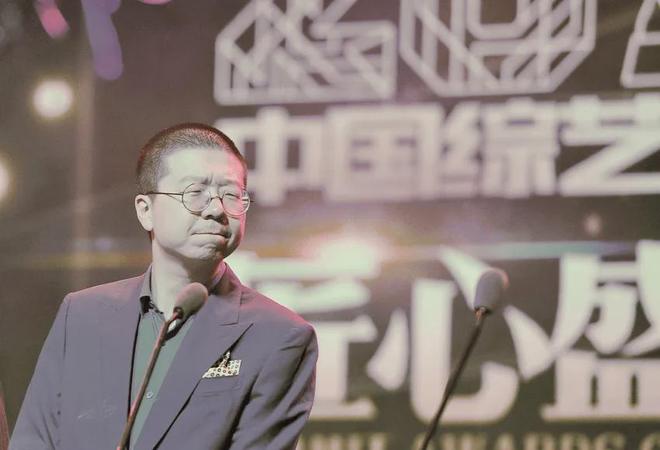柳岩李诞什么节目__柳岩评论