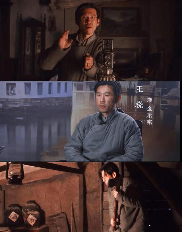 南京最好的照相馆是哪家__南京老照相馆还有吗
