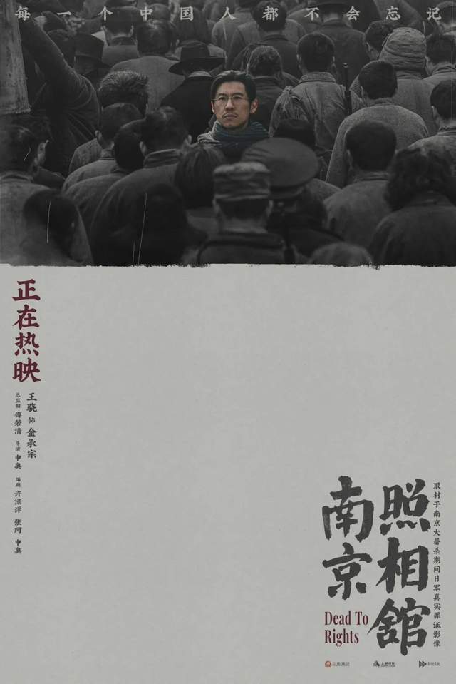 南京最好的照相馆是哪家__南京老照相馆还有吗