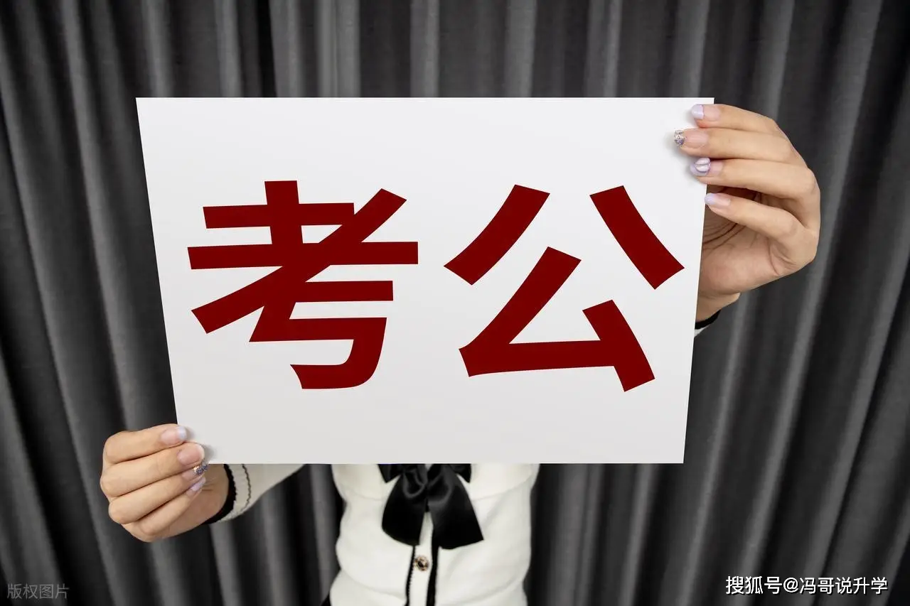 _考研避坑学校_考研逃避