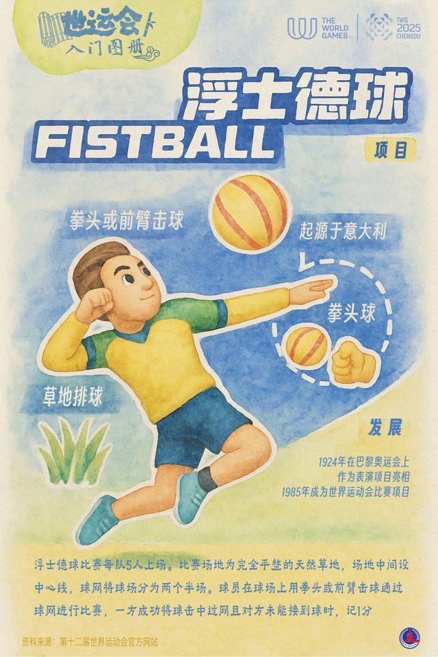 打开看看图片__看看图片的游戏