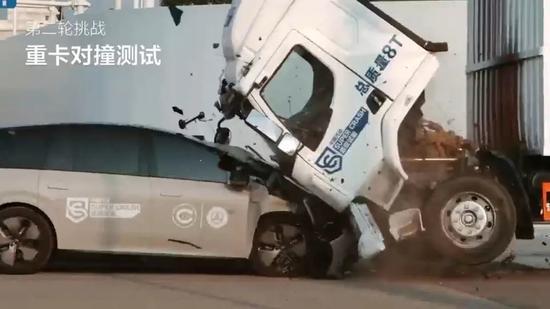 过度解读？理想汽车/中国汽研发官方声明