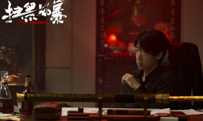_绯闻风暴演员_绯闻风暴讲的什么内容