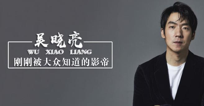 绯闻风暴讲的什么内容_绯闻风暴演员_