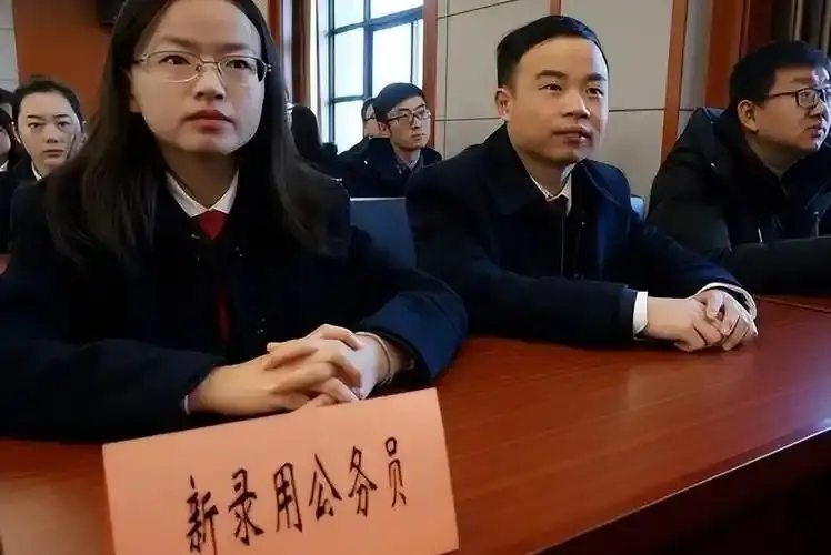 公务员难考的岗位_公务员难限岗位考有中级职称吗_
