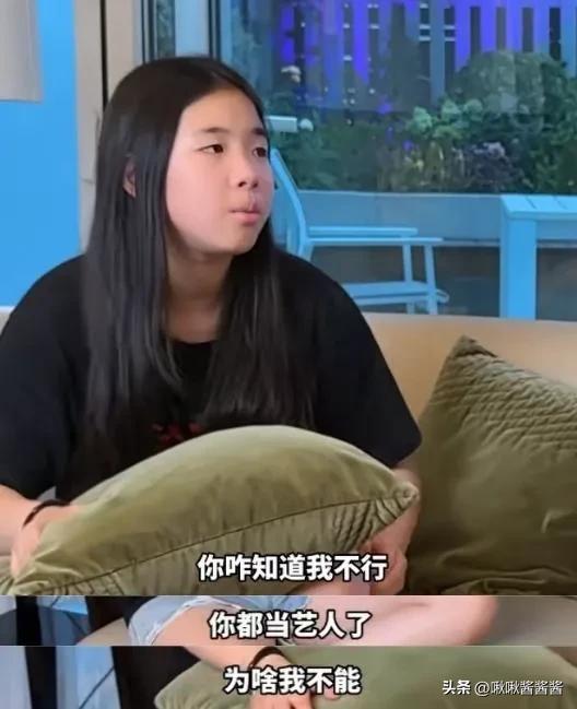 _黄奕和韩国人演的电视剧_黄奕和韩国男演员演的电视剧