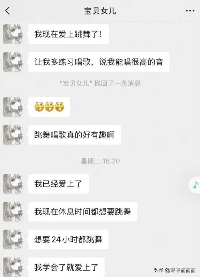 黄奕和韩国男演员演的电视剧__黄奕和韩国人演的电视剧