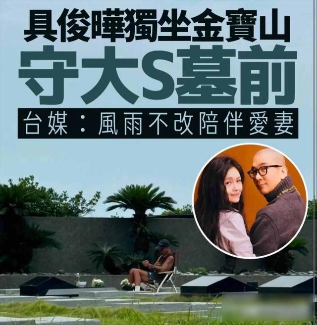 超青春姐弟s36话__网王之晔玥生萧