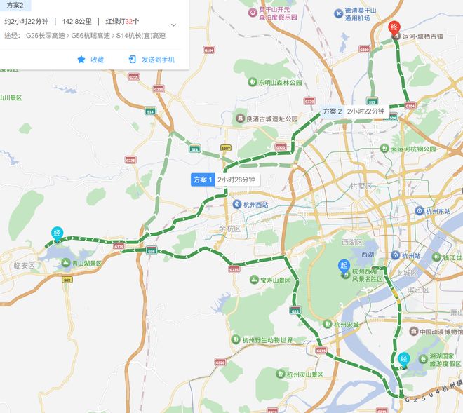 高德地图更新路线__高德地图更新地图数据