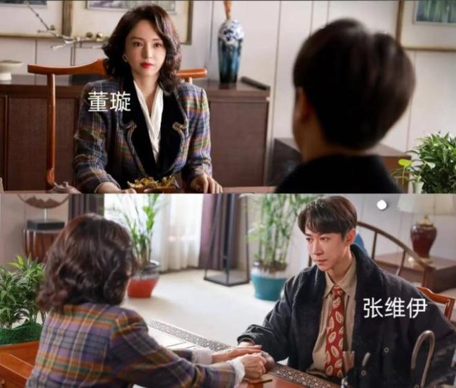 陈乔恩官宣结婚_奇葩说第六季官宣_