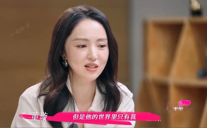 奇葩说第六季官宣__陈乔恩官宣结婚