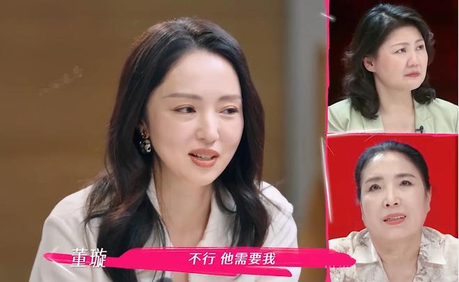 _奇葩说第六季官宣_陈乔恩官宣结婚
