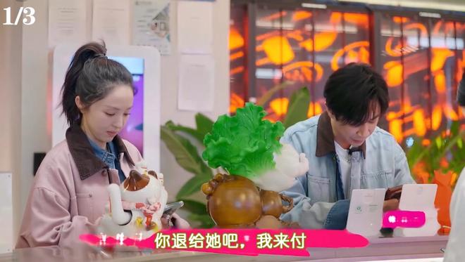 奇葩说第六季官宣__陈乔恩官宣结婚