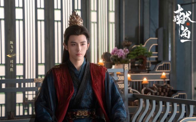 _赵露思风波牵连陈飞宇，对接带头集火公司，《献鱼》评论区沦陷_赵露思风波牵连陈飞宇，对接带头集火公司，《献鱼》评论区沦陷
