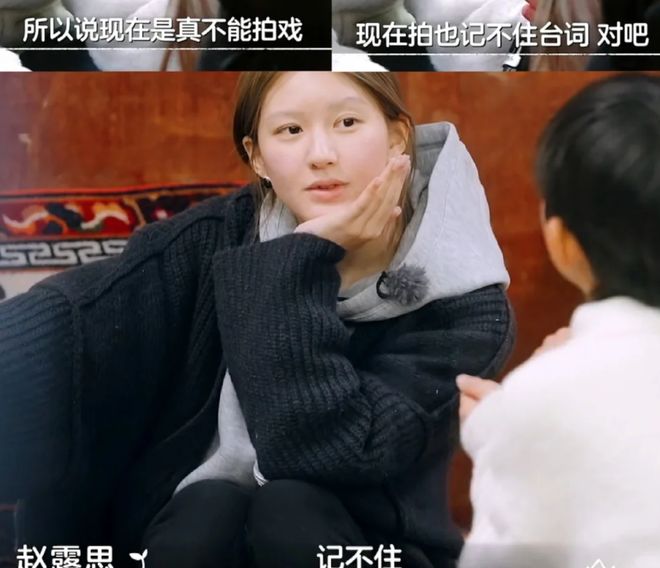 赵露思风波牵连陈飞宇，对接带头集火公司，《献鱼》评论区沦陷_赵露思风波牵连陈飞宇，对接带头集火公司，《献鱼》评论区沦陷_