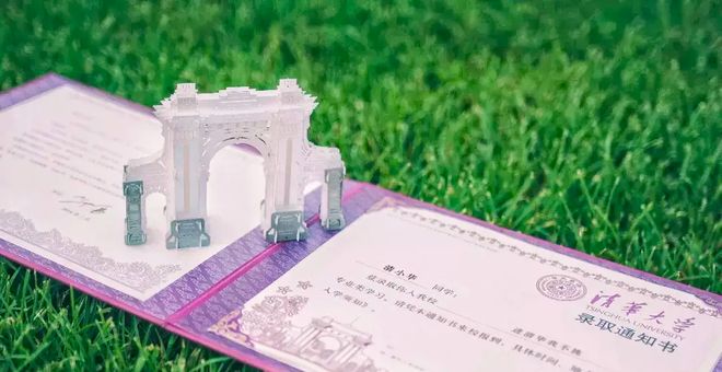 志愿服从怎么填__志愿服从调配