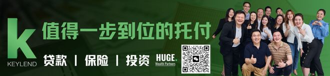 失去理智！澳洲人借钱买房，已经疯了！