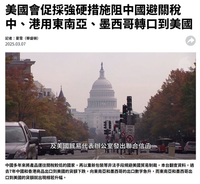 花300亿采购LG ，为啥中国电池不香了？__花300亿采购LG ，为啥中国电池不香了？