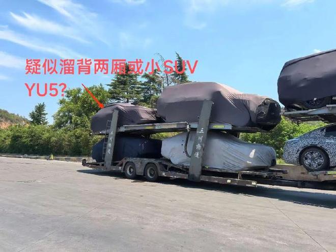 小米雷军上央视的视频__小米雷军最新视频