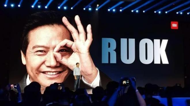 小米雷军最新视频__小米雷军上央视的视频