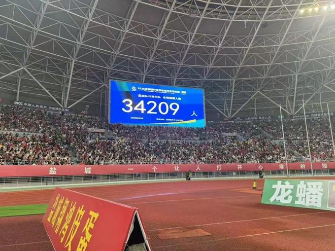 _球球大作战小进直播_常州今日足球俱乐部
