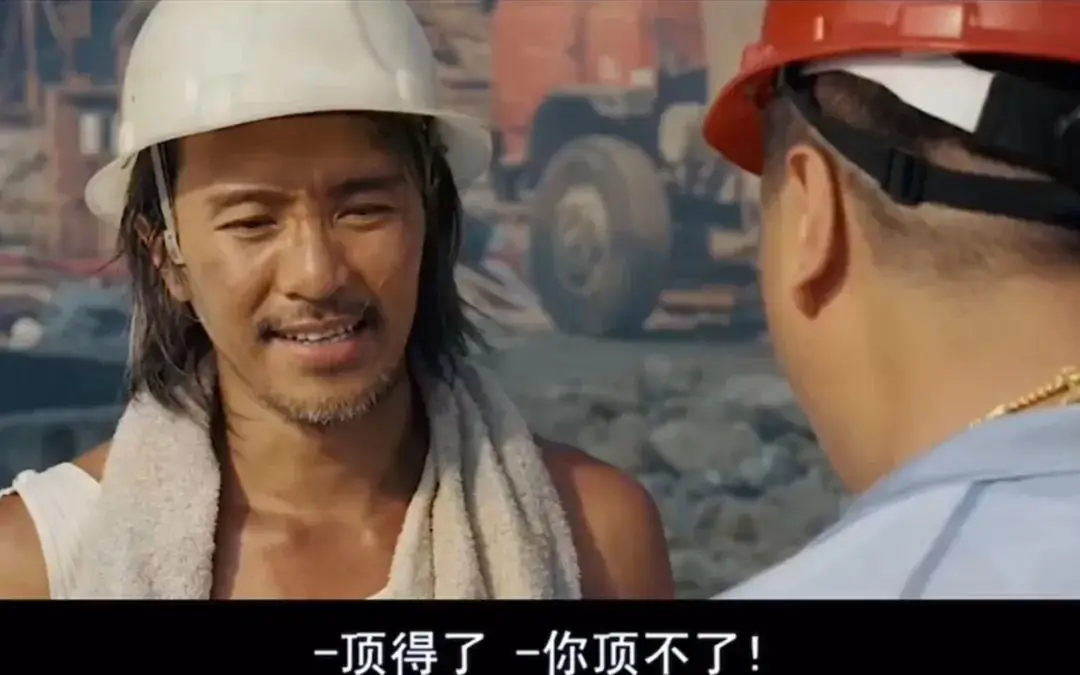 _焦虑家长的各种表现_焦虑家长