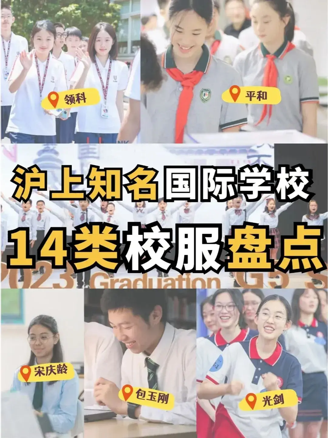_焦虑家长的各种表现_焦虑家长