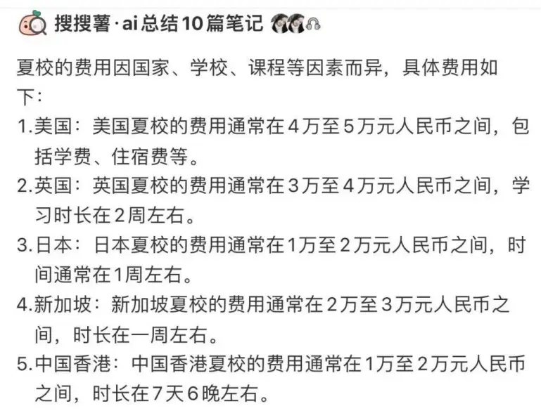 _焦虑家长_焦虑家长的各种表现