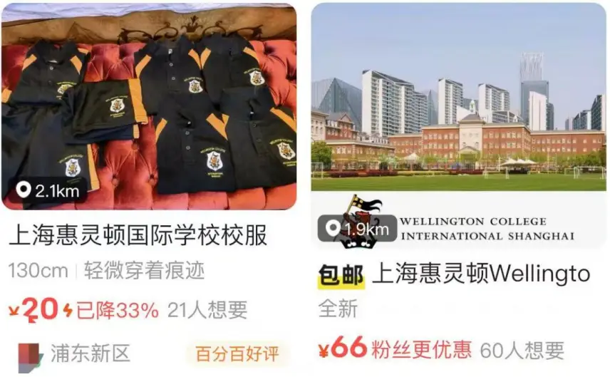 _焦虑家长_焦虑家长的各种表现