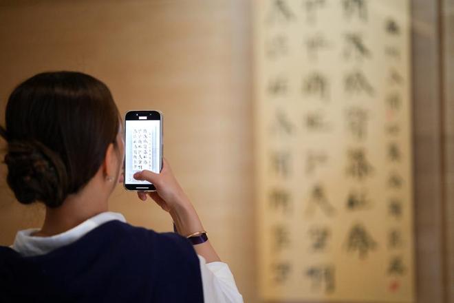 黄浦滨江再添艺术新地标，首展聚焦“万水千山”_黄浦滨江再添艺术新地标，首展聚焦“万水千山”_