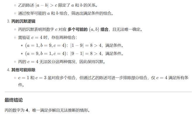 阿里云模型训练_阿里开发能力模型_